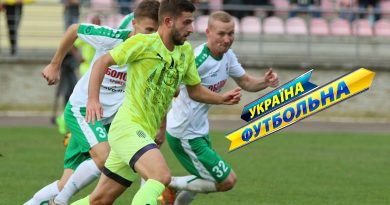 “Україна футбольна” про ПФЛ в Першій і Другій лігах (відео) 4