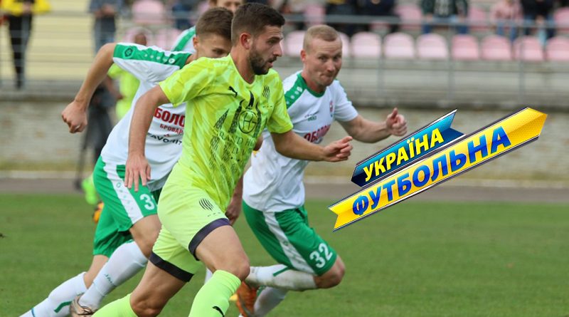 “Україна футбольна” про ПФЛ в Першій і Другій лігах (відео) 5