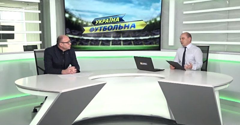 "Україна футбольна" з Володимиром Пятенком 1