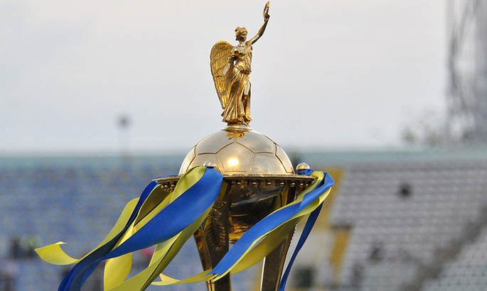 «Прикарпаття» поміряється силами з представником УПЛ в Кубку України 5