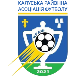 Першість Калуського району 2021-2022 1